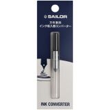 5 Stück Sailor Standard Ink Converter – Der Begleiter für Sailor Füllfederhalter