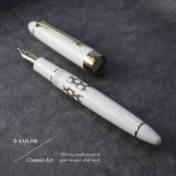 Sailor 1911 Classic KO - Bamboo Füllfederhalter...