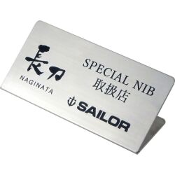 Sailor Naginata Togi Silver Trim 21K Goldfeder Rhodium-Veredelung MF - M. Fine